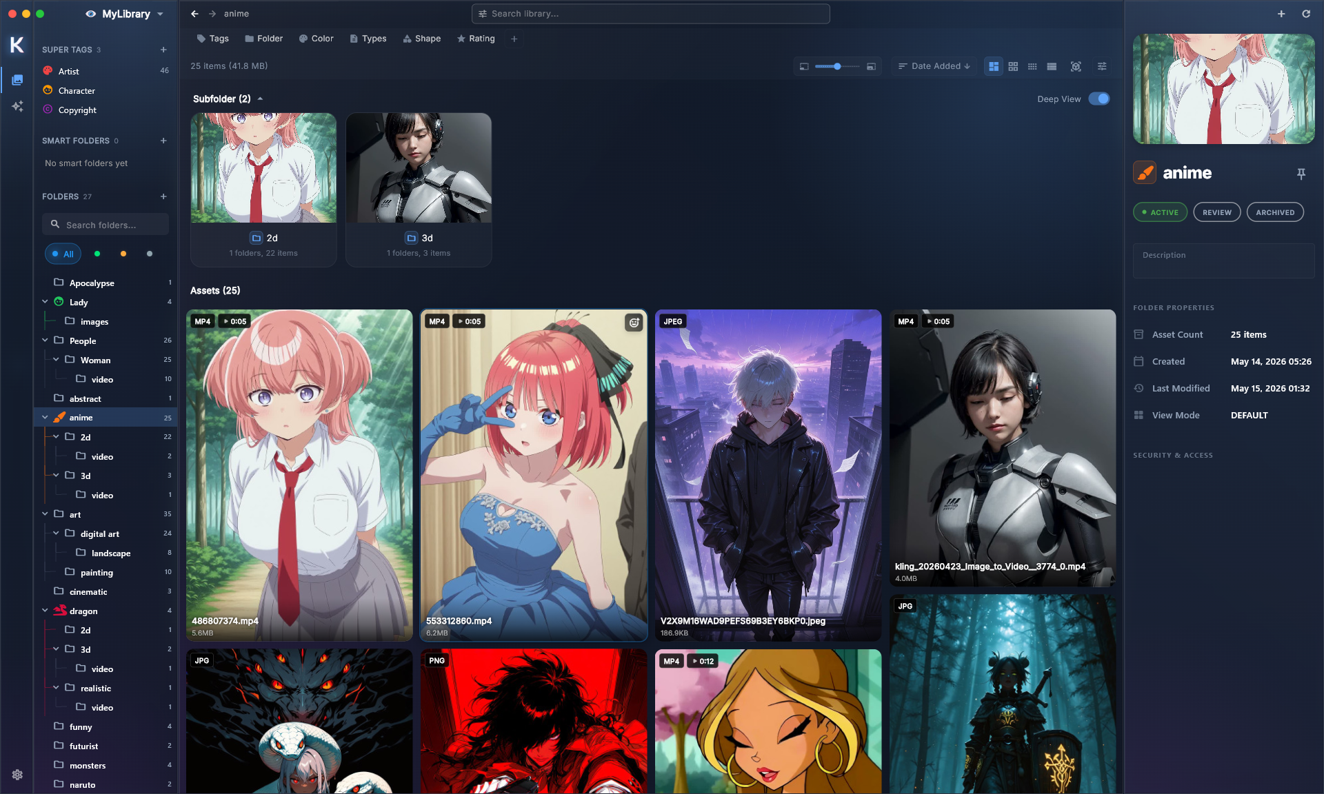 Kariel folder-filtered grid